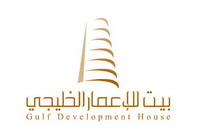 www.gulfdevhouse.com
